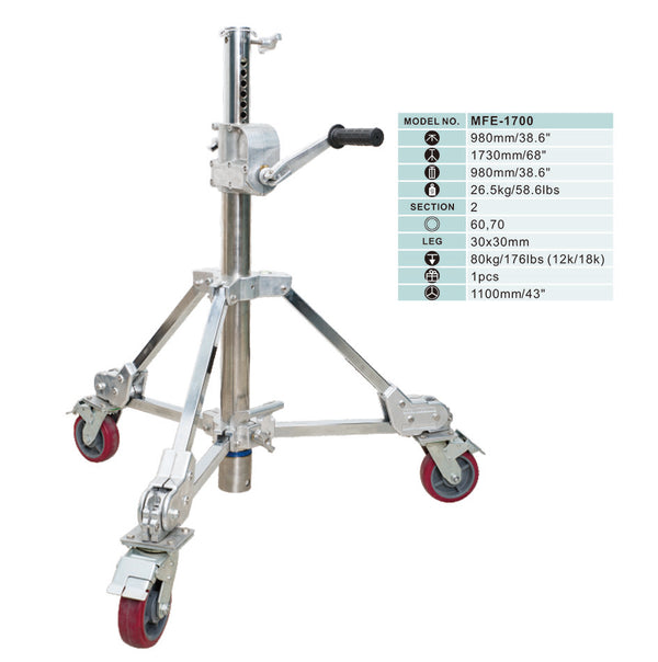 ALUMOTECH MFE-1700 Heavy Duty Light Stand Load 80KG Tripod For Film TV Radio Broadcasting Studio Video Photography Supporting Equipment